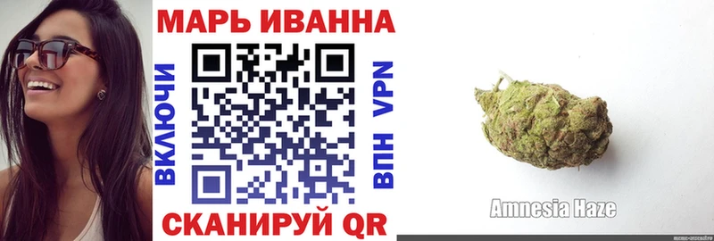 Купить закладку Жуков Alpha-PVP  Кокаин  МЕФ  МАРИХУАНА  ГАШ 