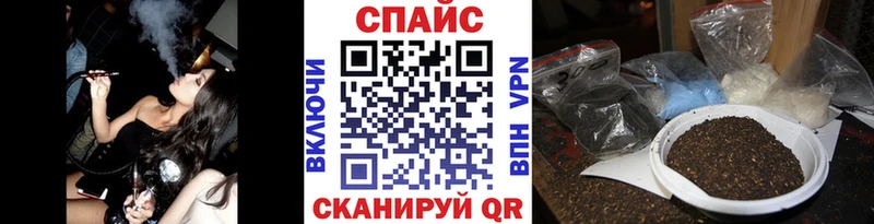 продажа наркотиков  Жуков  Бутират BDO 33% 