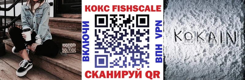 COCAIN Эквадор  Жуков 