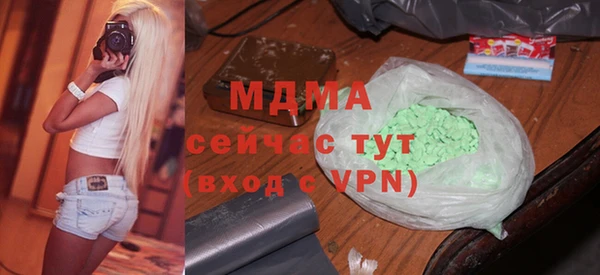 соль ск Алексеевка