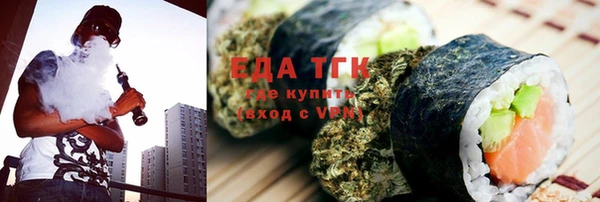 mdpv Алзамай