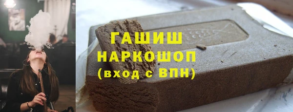 mdpv Алзамай