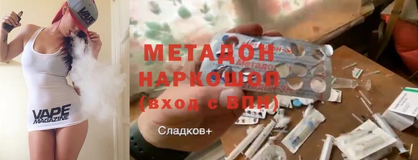 соль ск Алексеевка