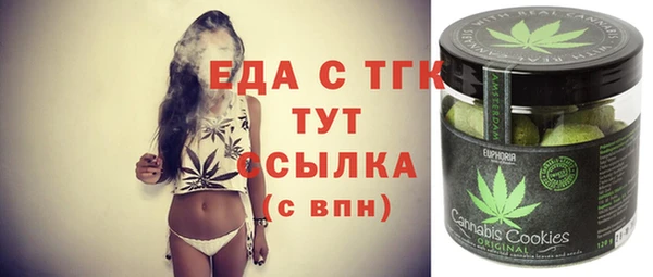 соль ск Алексеевка