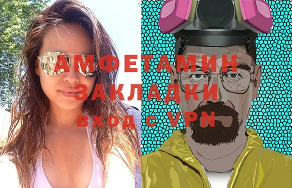 mdpv Алзамай