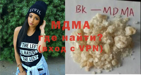 соль ск Алексеевка