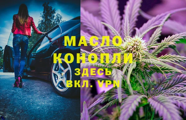 mdpv Алзамай