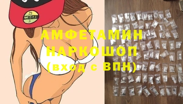 соль ск Алексеевка