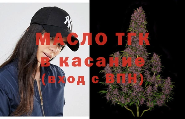 mdpv Алзамай