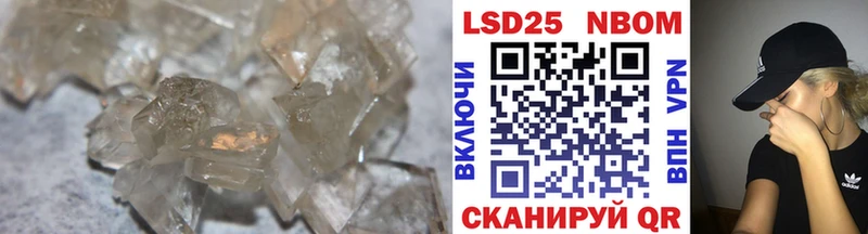 ЛСД экстази ecstasy  Жуков 