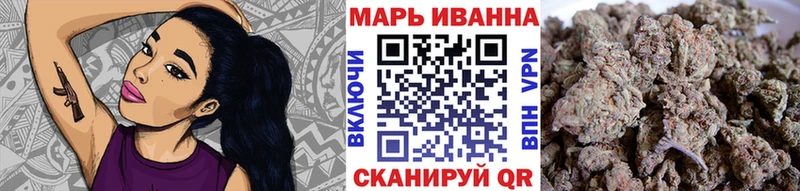 купить наркоту  Жуков  Конопля LSD WEED 